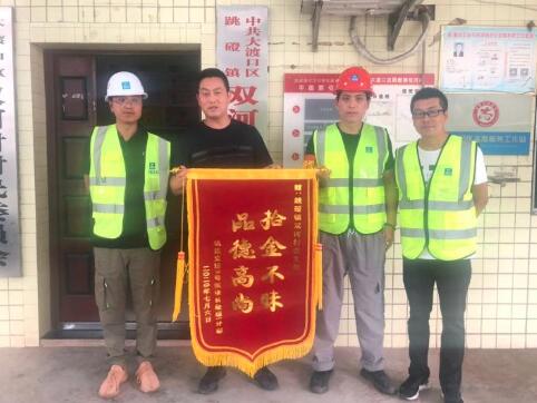 【怒赞】山洪冲来价值百万保险柜 现金、文件等物品一件不少