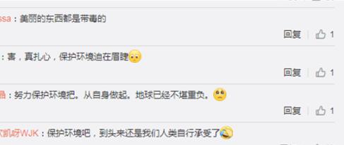 阿尔卑斯山出现粉色冰川|【危险信号】阿尔卑斯山出现粉色冰川是怎么回事?粉色冰川是怎么形成的?
