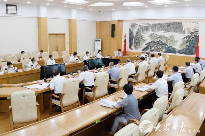 省委审计委员会召开第四次会议