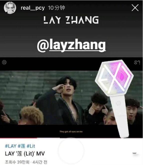 吴世勋朴灿烈跳张艺兴的莲|【团魂】吴世勋朴灿烈跳张艺兴的莲是怎么回事?什么情况?终于真相了,原来是这样!