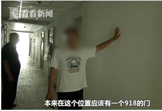 门也没有？买两套公寓只有一扇门 想退？门也没有！