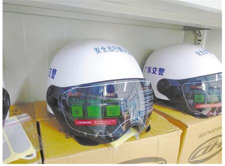 广东：“共享头盔”来了，你会用吗？