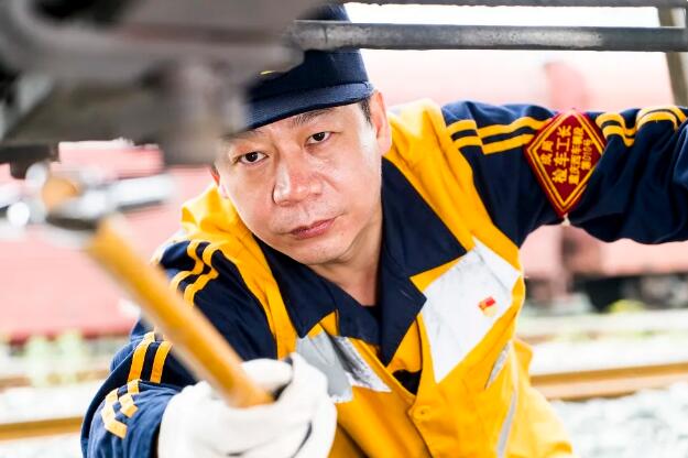 新时代·铁路榜样 