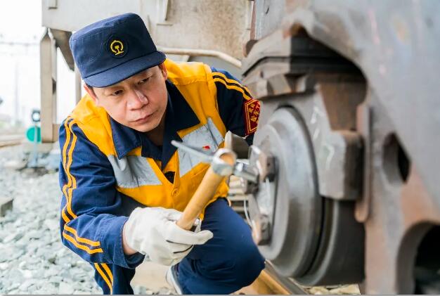 新时代·铁路榜样 