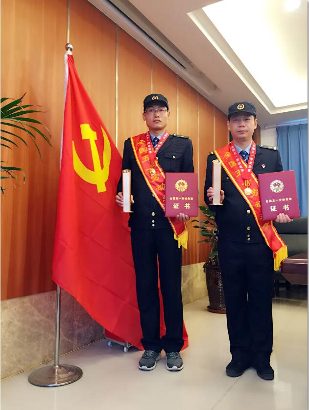 新时代·铁路榜样 