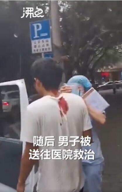 飞刀从天而降直插男子后脑勺|飞刀从天而降直插男子后脑勺是怎么回事?什么情况?终于真相了,原来是这样!