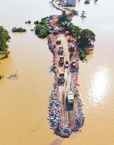 各地采取有效措施,全力抢险救援 尽最大努力保障人民群众生命财产安全(防汛救灾 全力以赴)