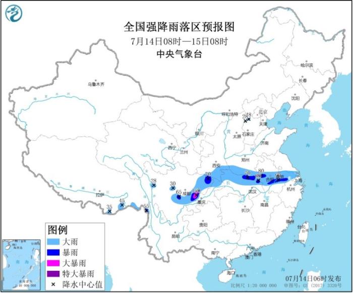 气象台发布暴雨蓝色预警湖北北部等地有大到暴雨