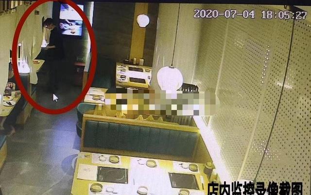 【最新】险些被凌辱！遭熟人下药女顾客拒绝接受道歉 男子用的是什么药？