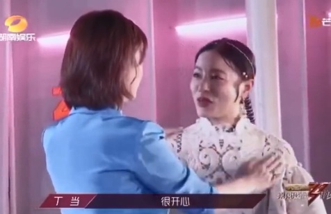 杜华帮丁当擦眼泪随手抹在她身上|安慰你我装的,嫌弃你是真的!杜华帮丁当擦眼泪随手抹在她身上