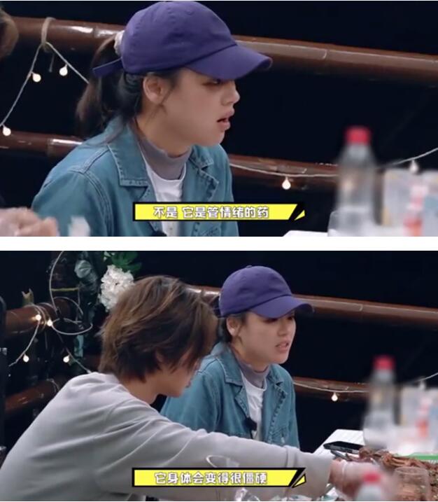 港媒曝马思纯已出国治病|【影后的辛酸】港媒曝马思纯已出国治病 负面消息致压力山大情绪一度崩溃