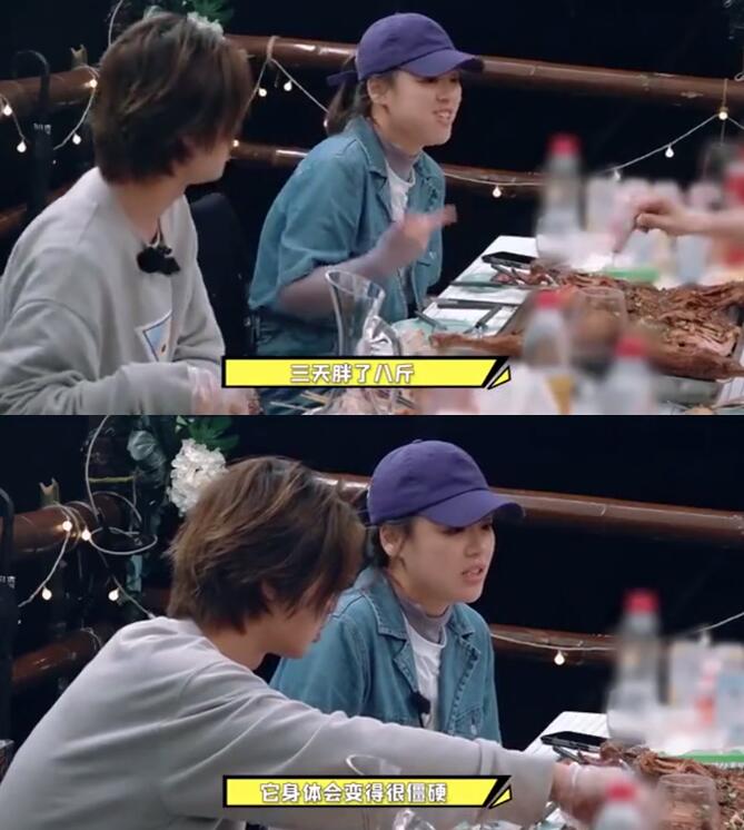 马思纯方否认出国治抑郁症|【火速辟谣】马思纯方否认出国治抑郁症 马思纯抑郁症详情始末