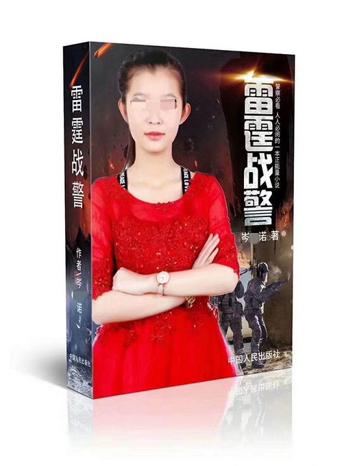 【后续来了】日均作两千首诗女孩父亲称没夸大你信吗?乾隆干一辈子她半月搞定!