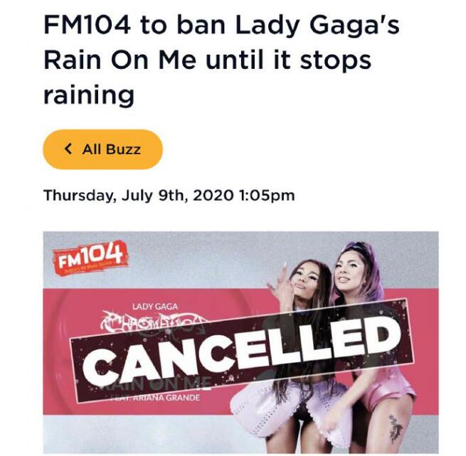 歌有什么错？爱尔兰因降雨不断禁播RainOnMe是怎么回事？Lady Gaga无辜背锅