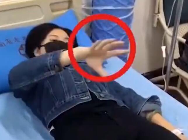 【心疼又搞笑】云南女子吃野生菌后看到小精灵 朋友拍下匪夷所思一幕  