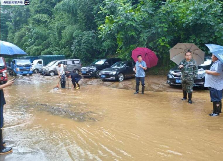 重庆开州山体滑坡2人死亡|重庆开州山体滑坡2人死亡 武隆区普降暴雨群众生产生活受影响