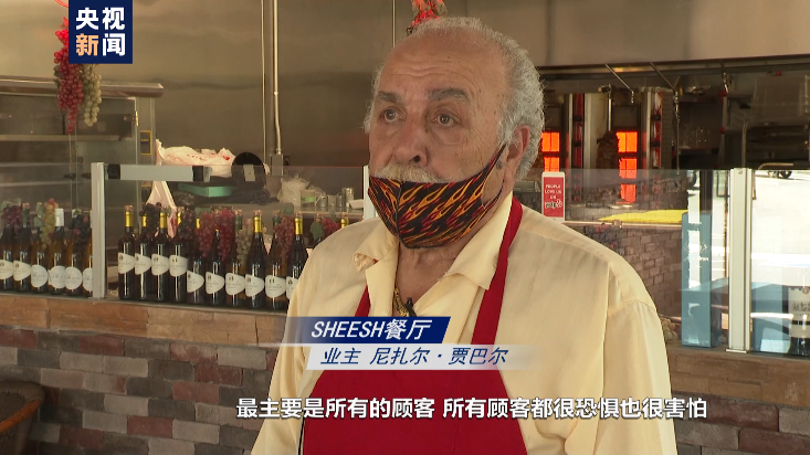 北美观察丨加州再次下达关闭令 给经济复苏蒙上阴影