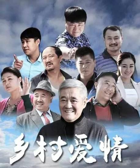 网曝王小利与赵本山闹翻不演刘能是怎么回事?什么情况?终于真相了,原来是这样!