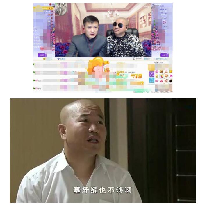 网曝王小利与赵本山闹翻不演刘能是怎么回事?什么情况?终于真相了,原来是这样!