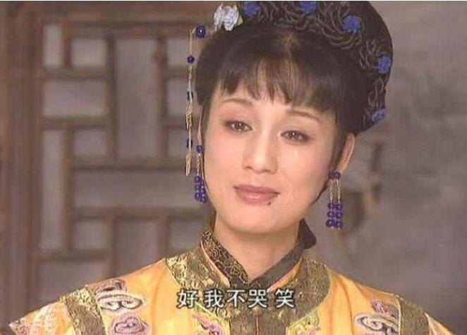 演员李建群去世享年63岁 95年版《武则天》中出演徐才人