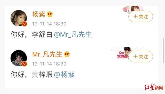 吴亦凡发长文|吴亦凡发长文是怎么回事?什么情况?终于真相了,原来是这样!