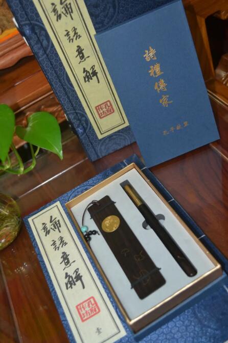 “7.18”上抖音，一批“济宁名片”等你打CALL！