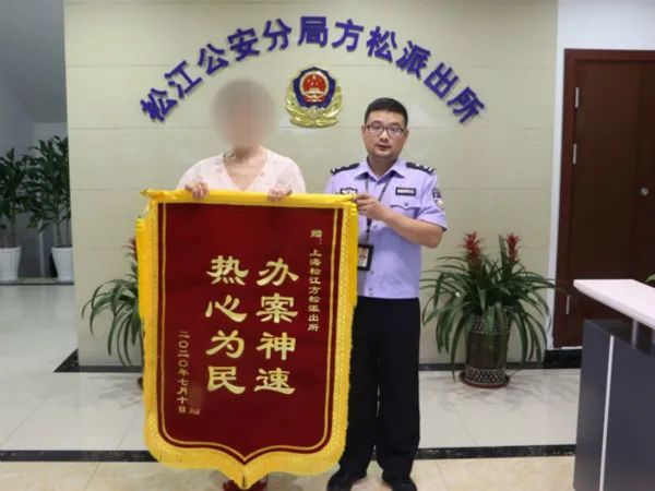 上海10岁少女花3800元打车千里见网友|上海10岁少女花3800元打车千里见网友是怎么回事?什么情况?终于真相了,原来是这样!