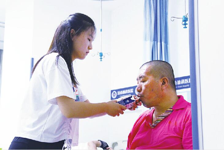 新闻中心 济南 济南社会 ></p></a>正文 