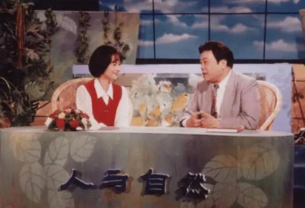 曝赵忠祥作品从90万跌价至688元|无人问津！曝赵忠祥作品从90万跌价至688元，一代老艺术家的悲惨结局