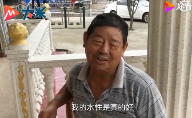 属你最牛！68岁老人人肉封堵堤坝漏水口 每一位抗洪斗士都是英雄