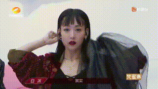 宁静看到白冰齐刘海的反应|宁静看到白冰齐刘海的反应是什么梗?什么情况?终于真相了,原来是这样!