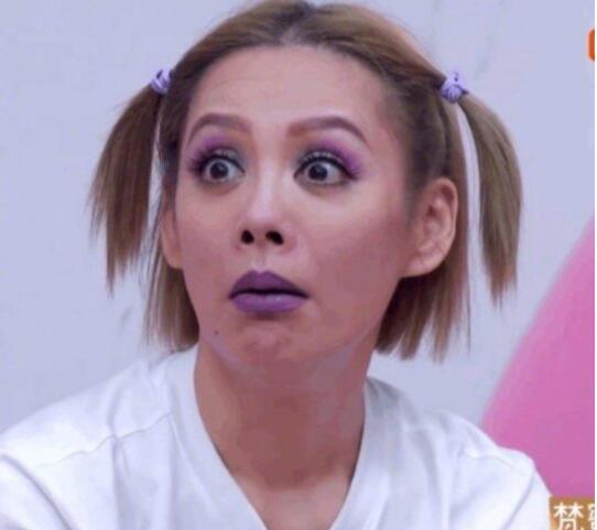 宁静看到白冰齐刘海的反应|宁静看到白冰齐刘海的反应是什么梗?什么情况?终于真相了,原来是这样!