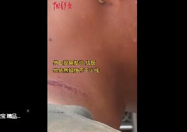 抗洪战士疼得直叫依然说没事儿|【致敬】抗洪战士疼得直叫依然说没事儿 现场图曝光令人鼻酸