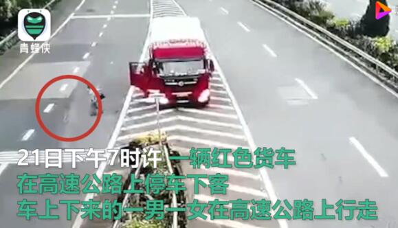 男女坐货车旅游话多被司机丢高速|叫你话多!男女坐货车旅游话多被司机丢高速 三人爱恨情仇引发的下车