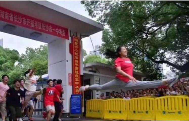 一字马女孩高考成绩457分|还不错呦！一字马女孩高考成绩457分 超出专业分数线115分