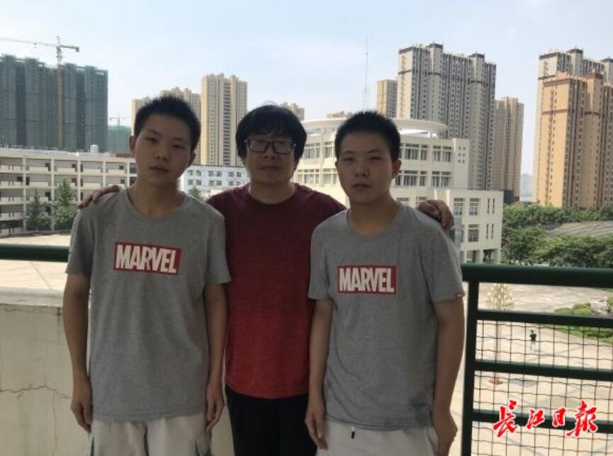 武汉双胞胎兄弟高考同获664分|总分一模一样！武汉双胞胎兄弟高考同获664分 这缘分太不可思议了