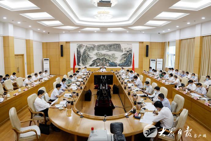 省委常委会召开会议 认真学习习近平总书记重要讲话