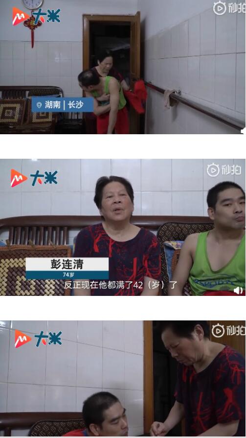 护士照顾被遗弃脑瘫儿42年|不是亲生胜似亲生!护士照顾被遗弃脑瘫儿42年,究竟是怎么回事?