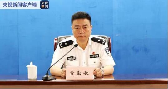 杭州女子失踪案,丈夫杀人分尸|杭州女子失踪案 丈夫杀人分尸 最新警方通报来了