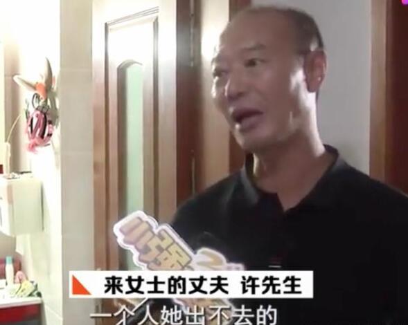 可怕!杭州杀妻嫌犯疑似涉及另一桩命案什么情况?作案动机是什么?