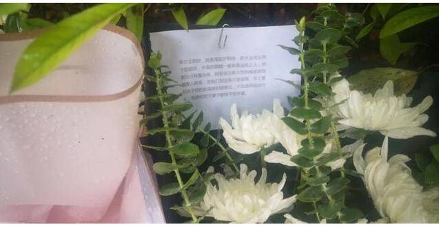 杭州杀妻嫌犯疑似涉及另一桩命案|18年前命案悬而未决！杭州杀妻嫌犯疑似涉及另一桩命案 有待警方调查