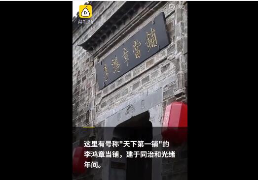 安徽三千年古镇遭洪水围困|安徽三千年古镇遭洪水围困 居民撤离用各种工具蹚水转运物品