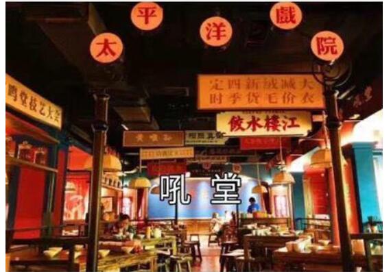 火锅店与郑恺方和解|【后续报道】火锅店与郑恺方和解 掌柜郑恺家的火凤祥遭遇雷同