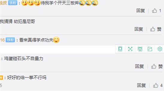 KO!中国拳王在美国遭遇入室抢劫 歹徒不自量力结局亮了!