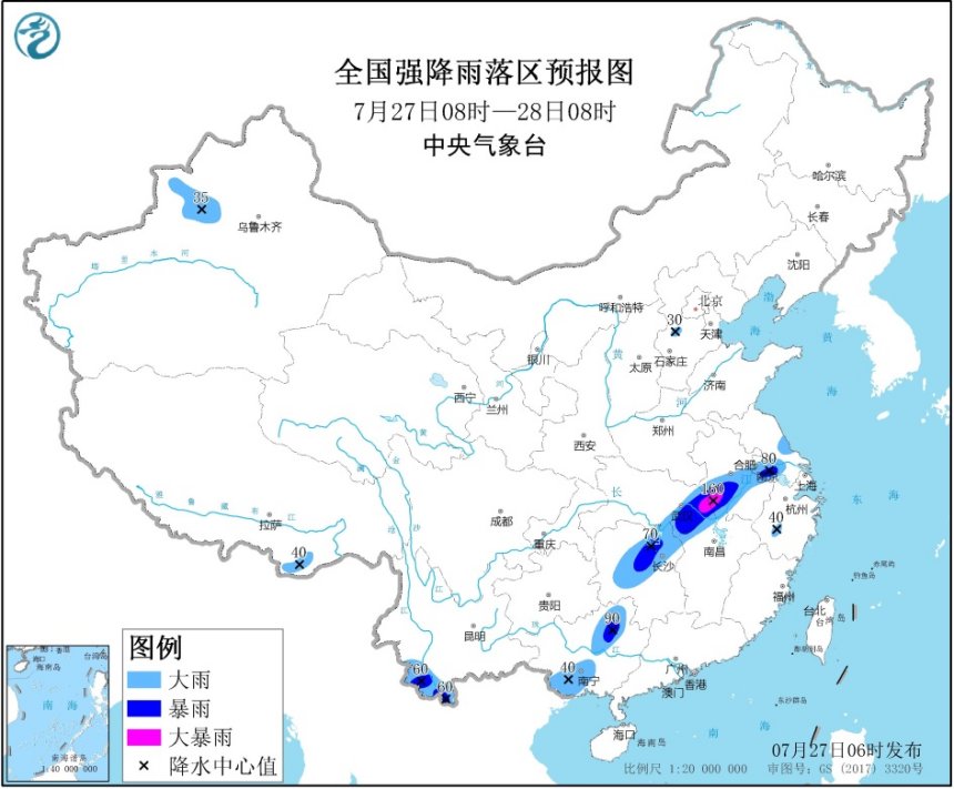 暴雨蓝色预警：湖北东部、安徽西南部等地有大暴雨