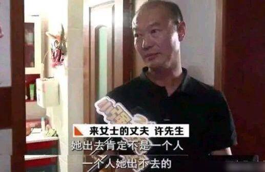 杭州失踪女子小区居民献花祭奠,杭州杀妻嫌犯事后买创可贴洗洁精|真相大白了！杭州失踪女子小区居民献花祭奠 杭州杀妻嫌犯事后买创可贴洗洁精