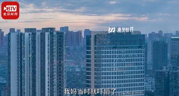 查征信发现名下有1200万贷款记录什么情况?怎么回事?终于真相了,原来是这样!