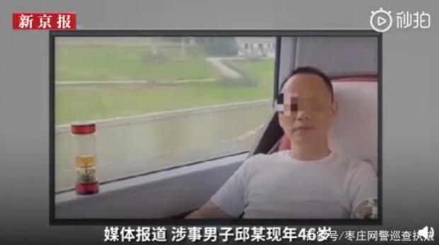 成都14岁女生坠亡案嫌疑人被批捕|真相大白了!成都14岁女生坠亡案嫌疑人被批捕 具体是怎么回事？