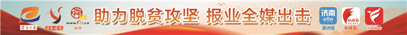 午夜福利视频第一百集
