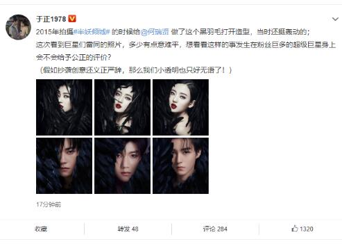 TFBOYS摄影师回应于正|TFBOYS摄影师回应于正什么情况?终于真相了,原来是这样!